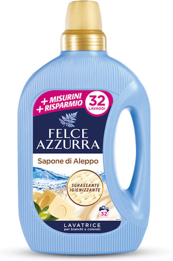Felce Azzurra Concentrated Liquid Detergent with Fragrance Sapone Di Aleppo for Whites & Coloreds Clothes 1.595lt (29 Measuring Cups)
