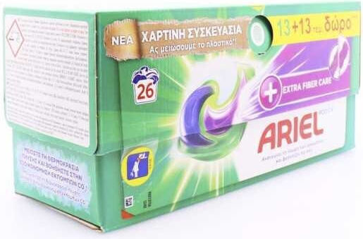 Ariel All in 1 Extra Fiber Care Απορρυπαντικό Ρούχων (13 Κάψουλες) 2τμχ 1+1 Δώρο