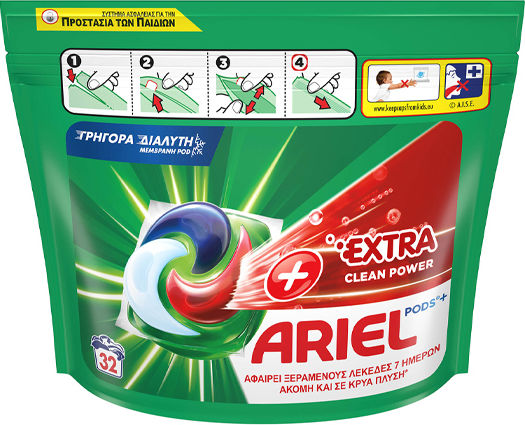 Ariel Extra Clean Power Απορρυπαντικό Ρούχων (32 Κάψουλες)