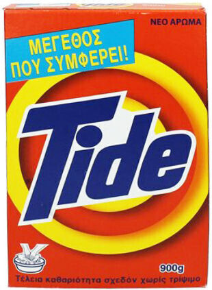 Tide Detergent pentru haine Pudră pentru Spălare Manuală 0.9kg (6 Cupe de măsurare)