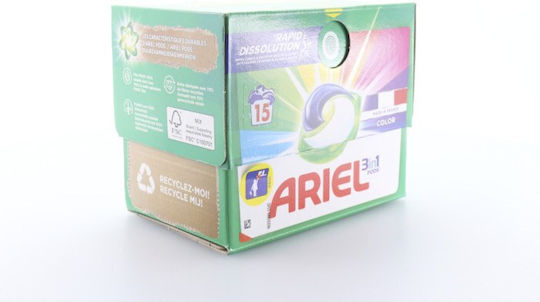 Ariel Color Απορρυπαντικό για Χρωματιστά Ρούχα (15 Κάψουλες)