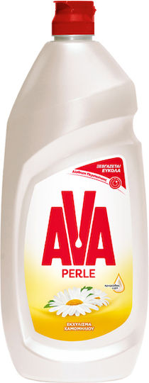 AVA Perle Υγρό Πιάτων με Άρωμα Εκχύλισμα Χαμομηλιού 900ml