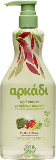 Αρκάδι Υγρό Πιάτων 550ml