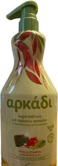 Αρκάδι Υγρό Πιάτων 550ml