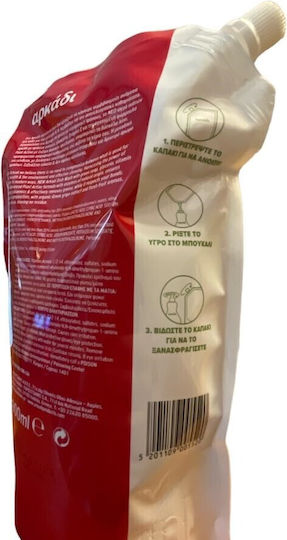 Αρκάδι Υγρό Πιάτων 900ml