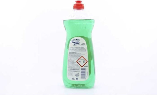 Endless Ultra Lichid de Vase cu Aromă Lămâie 1x750ml