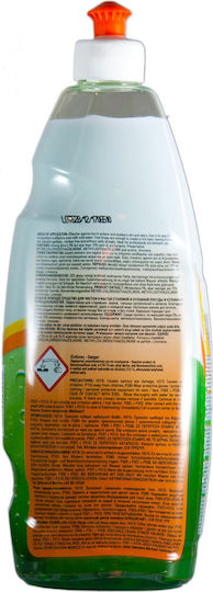 Zeotec ZeoGlass Υγρό Πιάτων με Άρωμα Λεμόνι 750ml