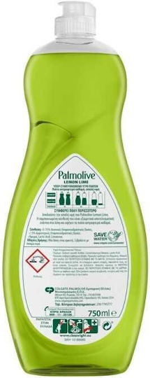 Palmolive Ultra Υγρό Πιάτων με Άρωμα Lime 750ml