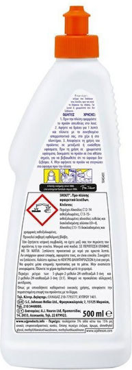Shout Liquid Stain Cleaner 500ml