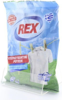 Rex Hellas Bleach in Powder 400gr