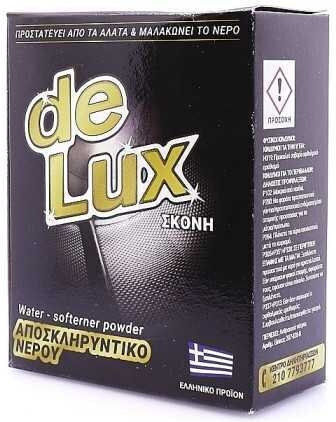 de Lux Αποσκληρυντικό Σκόνη 500gr