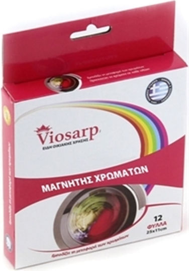 Viosarp Χρωμοπαγίδες 12 Φύλλα