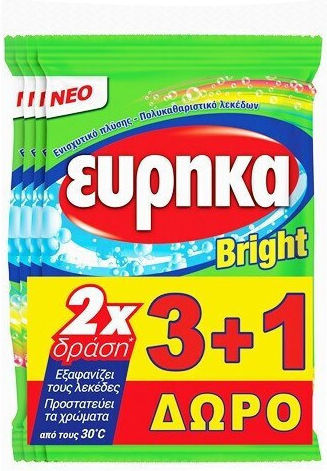 Ευρηκα Bright Υγρό Λευκαντικό