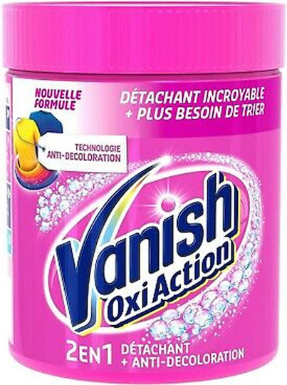 Vanish Oxi Action Stain Cleaner in Powder 470gr