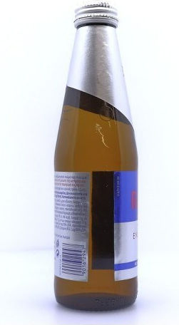 Red Bull Energy Drink με Ανθρακικό σε Φιάλη 250ml