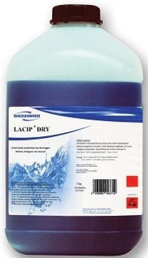 Ikochimiki Lacip Dry Commercial Dishwasher Liquid Detergent 5lt