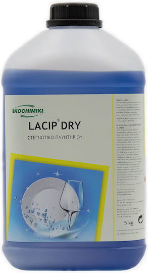 Ikochimiki Lacip Dry Commercial Dishwasher Liquid Detergent 5lt
