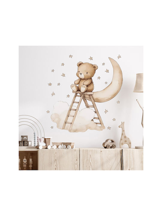 Sipo Kids Wall Sticker 90x30cm