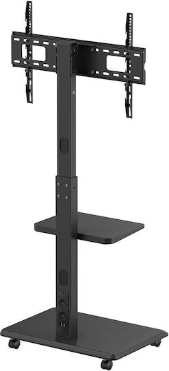 Ergo Office Βάση Τηλεόρασης Τοίχου έως 50kg Μαύρο