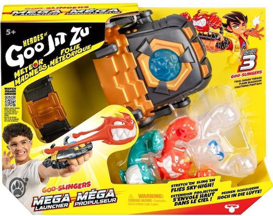 Miniature Toy Goo Jit Zu for 4+ Years 11cm