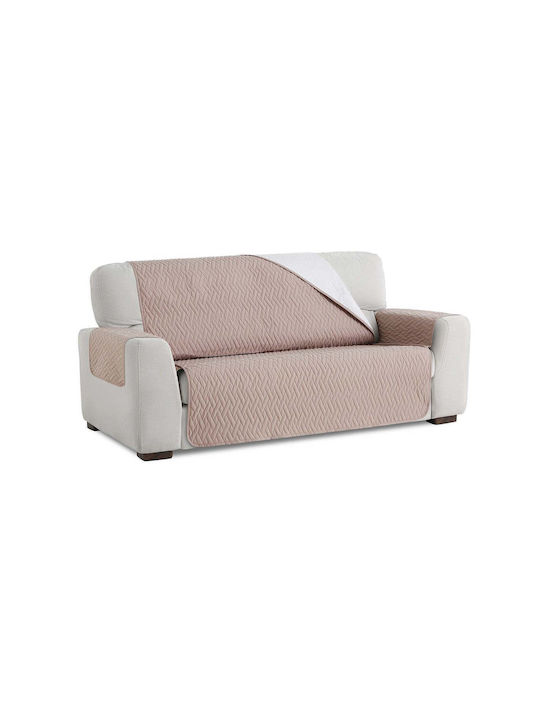 Sofazip Αδιάβροχο Ελαστικό Κάλυμμα Πολυθρόνας Cappuccino 55εκ.