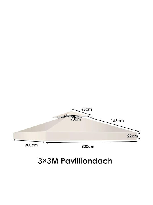 Costway Беседка Градина С LED Бежов 3x3м