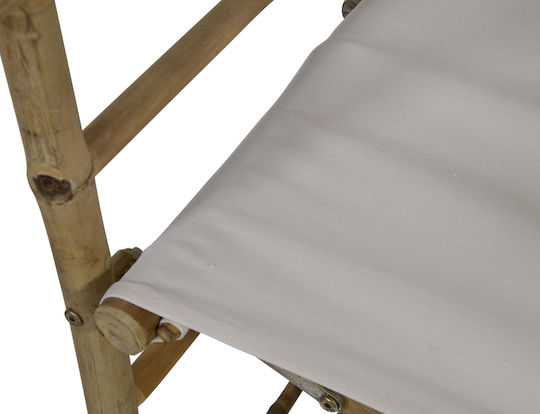 Σκηνοθέτη Bamboo 58x44x88εκ.