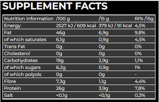 Nano Supps Φυστικοβούτυρο Τραγανό 350gr