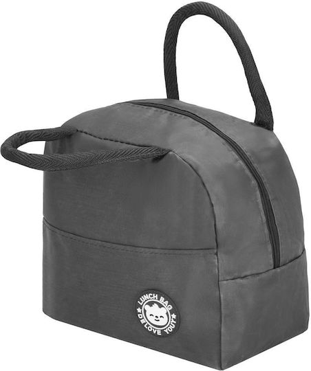 Geantă Izotermică De Prânz Școlară De Mână 5 Litri Gri 21x10x23cm