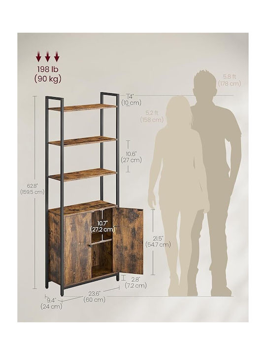 Βιβλιοθήκη Μαύρο Και Καφέ 24x60x159.5εκ.