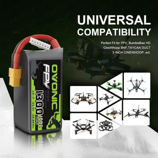 Батерия Li-Po 22.2V 1300mAh 100C 6S XT60 за Дрон 4 Бройки
