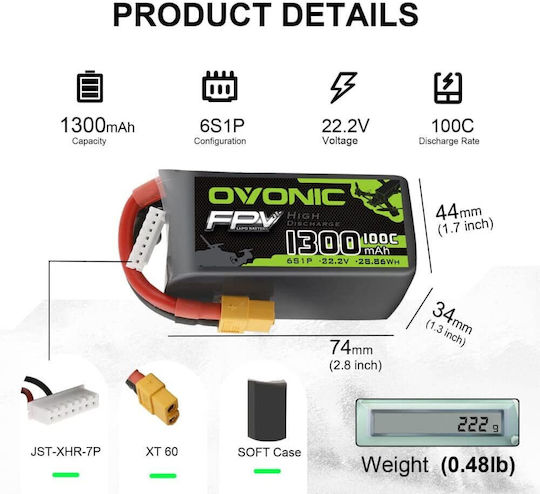 Батерия Li-Po 22.2V 1300mAh 100C 6S XT60 за Дрон 4 Бройки
