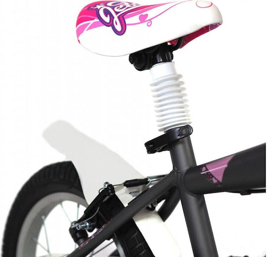 Alpina Beleno Vb 14" Kids Bicycle BMX with Aluminum Frame Gray