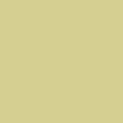 Dupli Color Spray Paint with Glitter Effect Gold 400ml