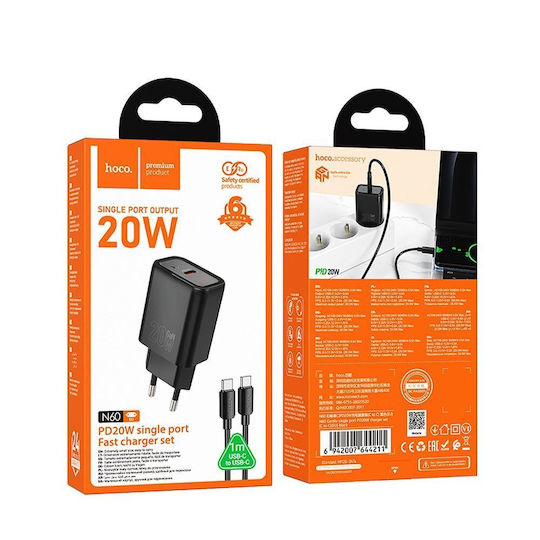 Hoco с USB-C порт и кабел USB-C - Lightning 20W Power Delivery Черен (N40)