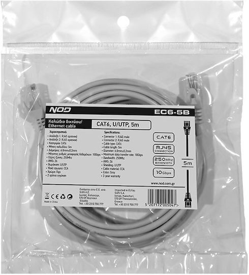 NOD U/UTP Cat.6 (Gigabit) Cablu De Rețea Ethernet 5m Gri