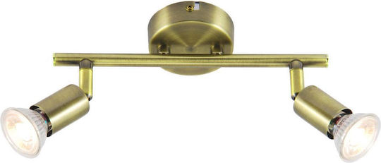Lucas Doppel Spot mit Fassung GU10 in Gold Farbe