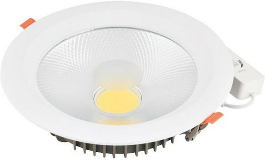 Spacelights Recessed LED Panel 40W 22.5cm Spacelights Recessed LED Panel 40W 22.5cm