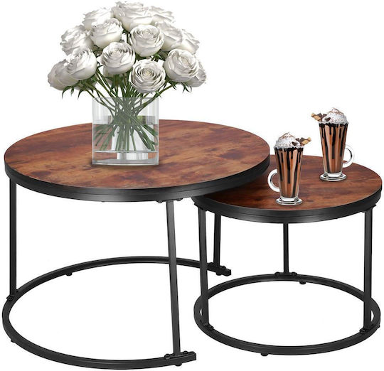 Round Metal Zigon Set Brown 2 Pieces W70xL70xH47cm