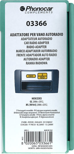 Phonocar Πρόσοψη 1 Din / 2 Din για Mercedes-Benz E Class 2006-2012