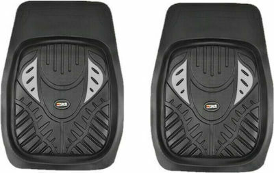 Yark Rear Mats Universal 2pcs Tray Type Black / Gray