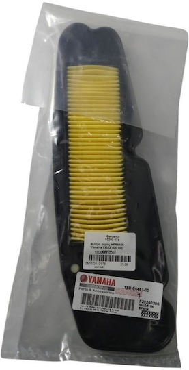 Yamaha Motorcycle Air Filter for Yamaha X-MAX 400