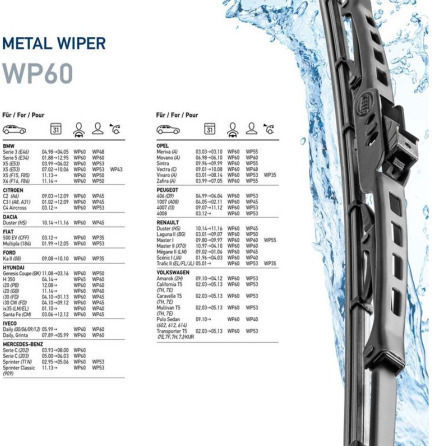 Hella WP24 Υαλοκαθαριστήρας Αυτοκινήτου Οδηγού 610mm Universal
