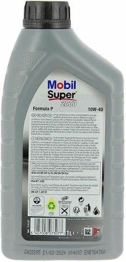Mobil Super 2000 Formula P Полусинтетичен Масло за Автомобили 10W-40 1лт