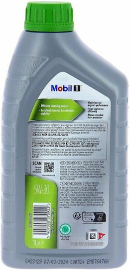 Mobil ESP Formula P Λάδι Αυτοκινήτου 5W-30 1lt