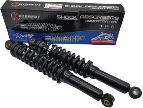 Motobert Motorcycle Shock Absorbers Rear