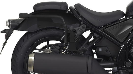 Shad 3P System Seitliche Halterungen für Honda Rebell