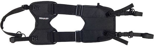 База Куфар За Мотоциклет Shad X1sl90