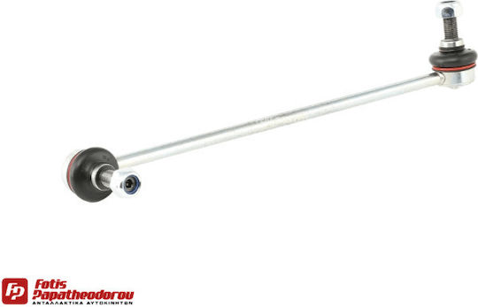 Ακρο Ζαμφορ Εμπρ R L Audi-seat-skoda-vw Csl7041