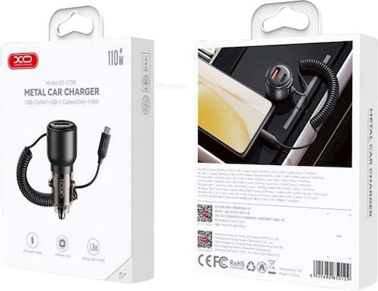 XO Φορτιστής Αυτοκινήτου 110W 5A με Θύρες: 1xUSB 1xType-C μαζί με Καλώδιο Type-C Μαύρος
